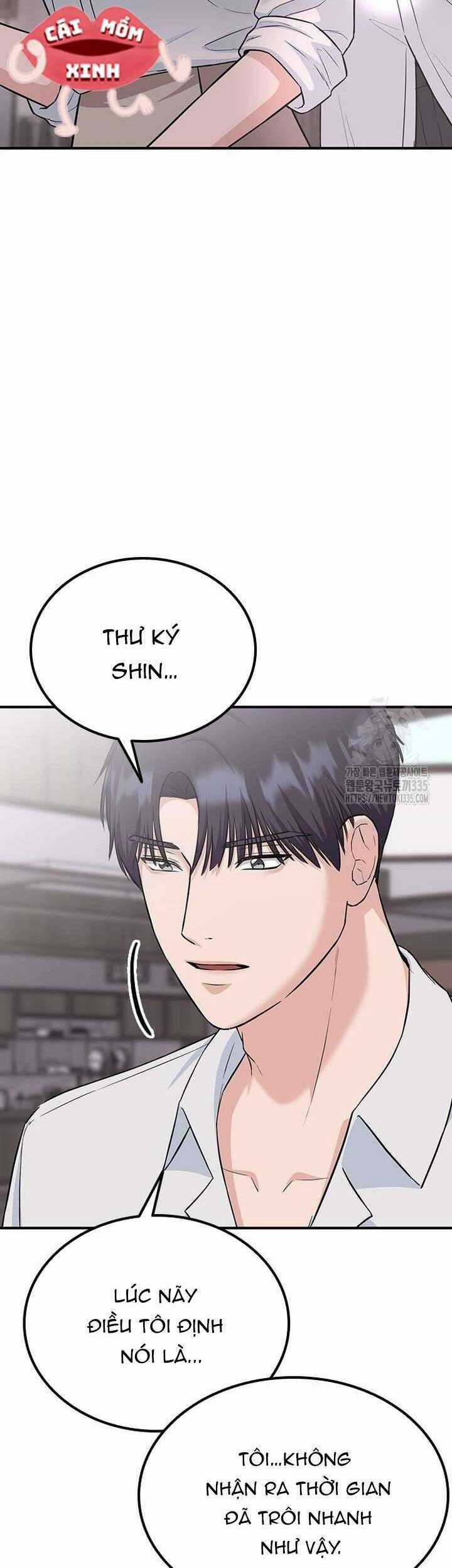 Tăng Ca Đêm Muộn - Chapter 20 - Trang 48