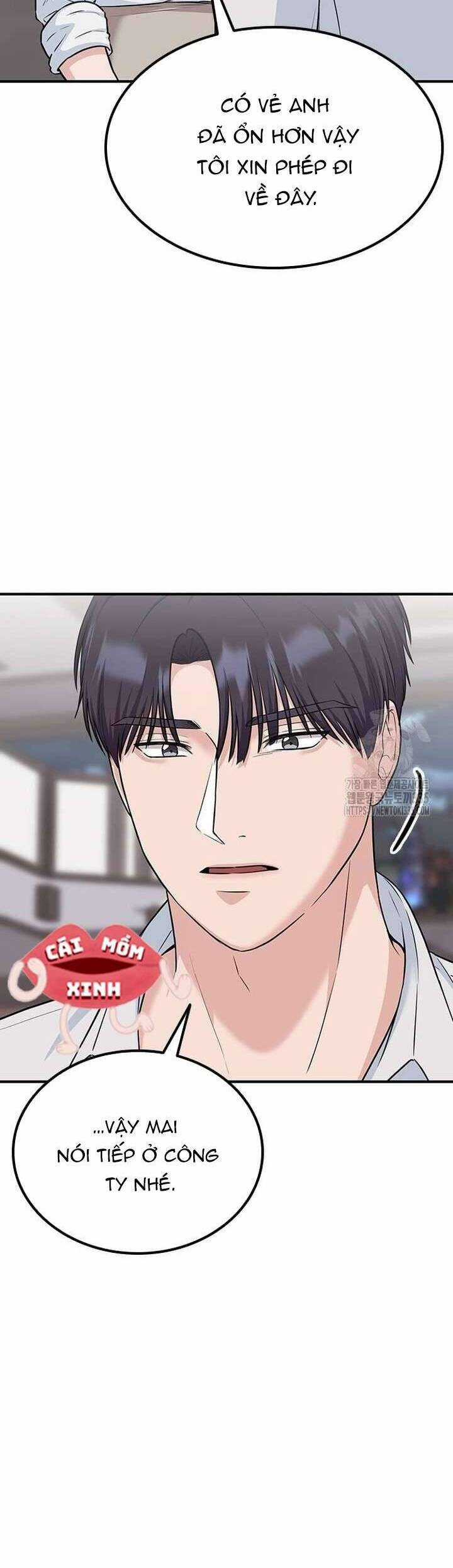 Tăng Ca Đêm Muộn - Chapter 20 - Trang 50