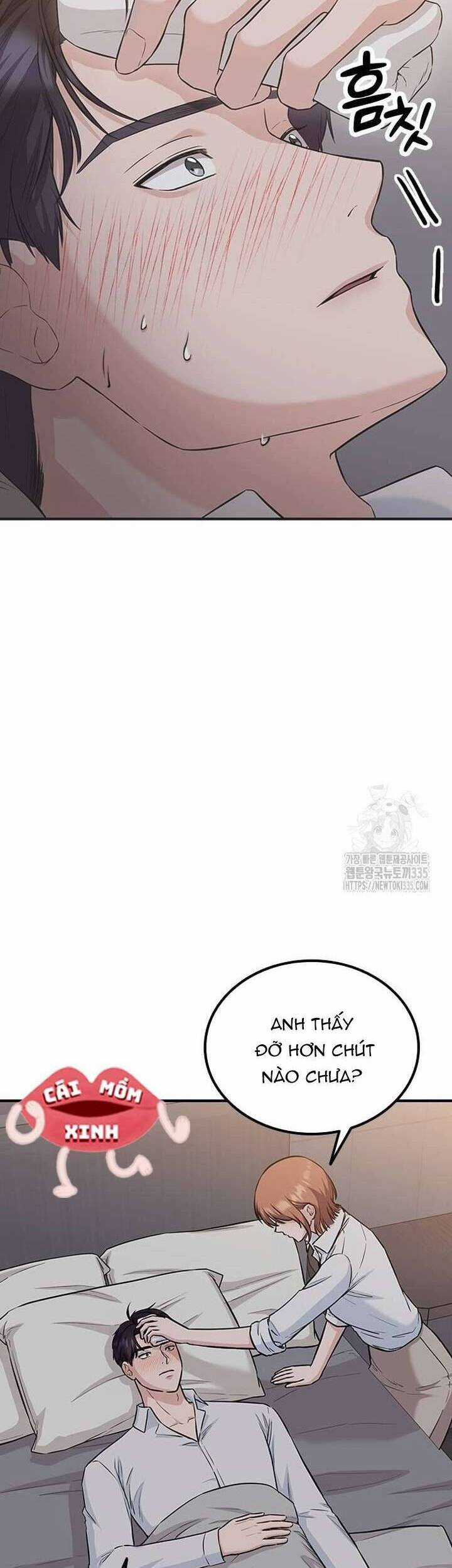 Tăng Ca Đêm Muộn - Chapter 20 - Trang 10