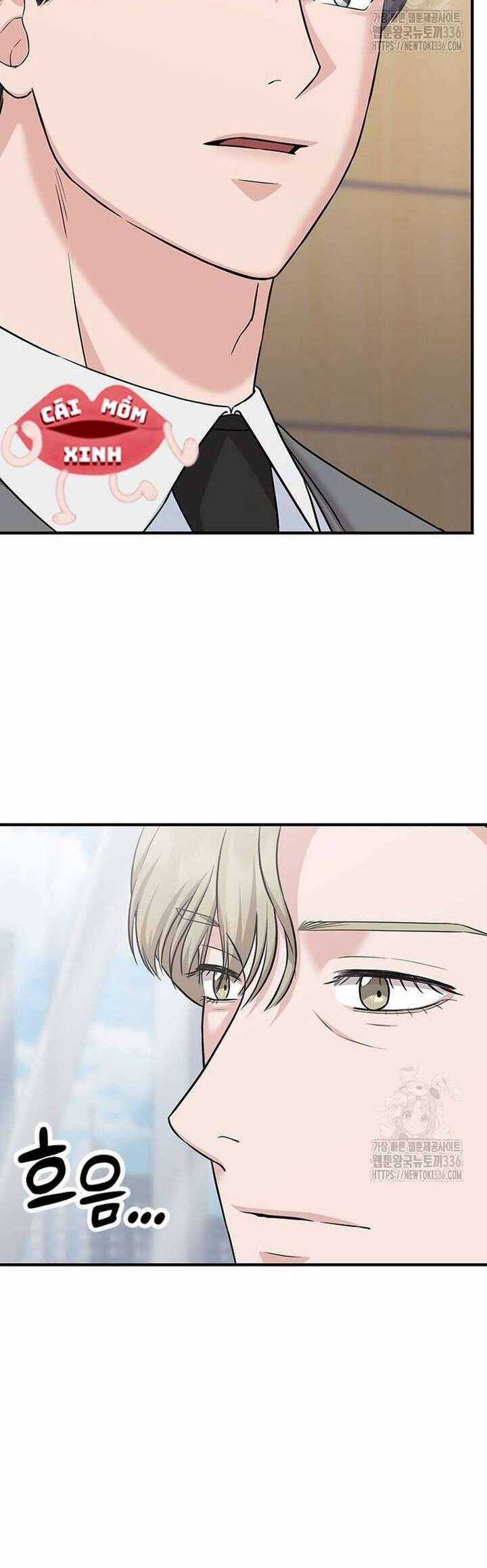 Tăng Ca Đêm Muộn - Chapter 21 - Trang 12