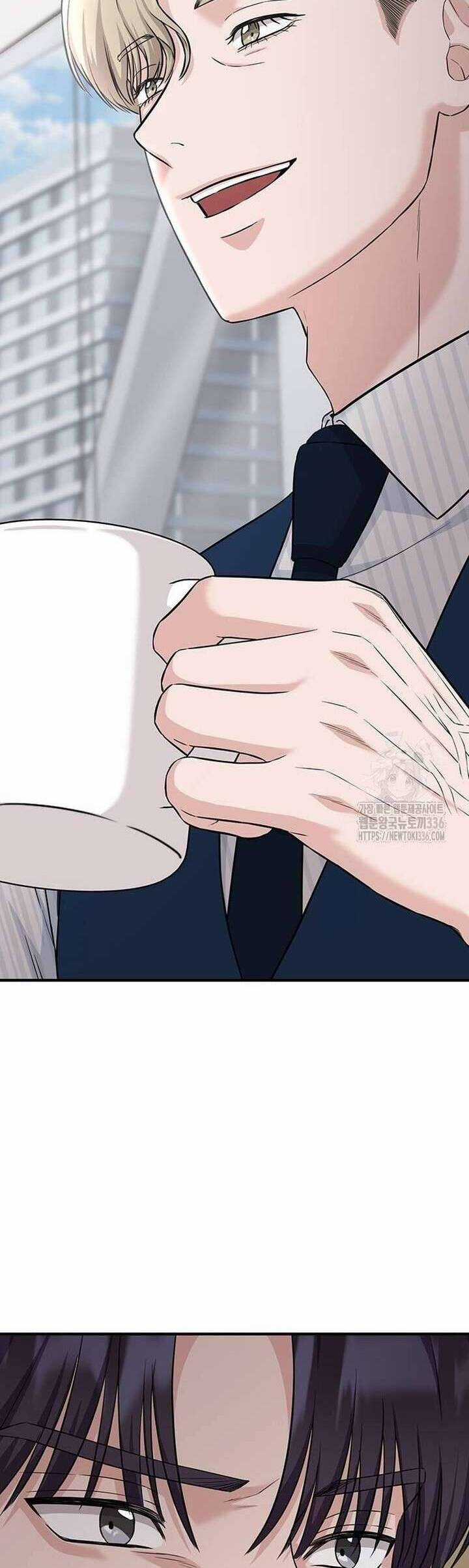 Tăng Ca Đêm Muộn - Chapter 21 - Trang 15