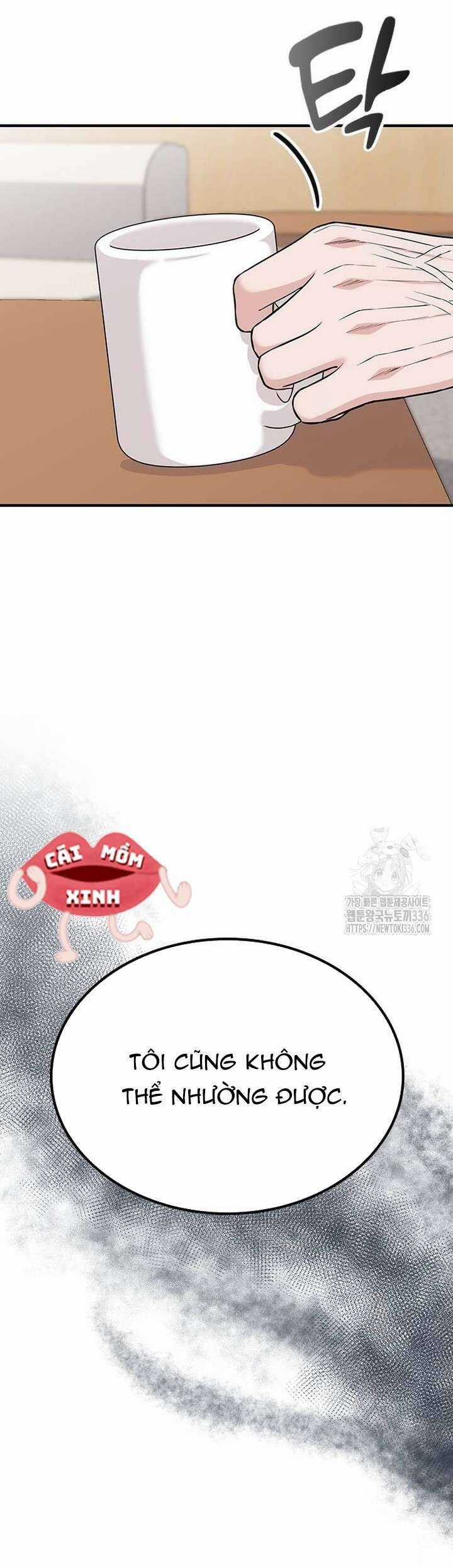 Tăng Ca Đêm Muộn - Chapter 21 - Trang 17