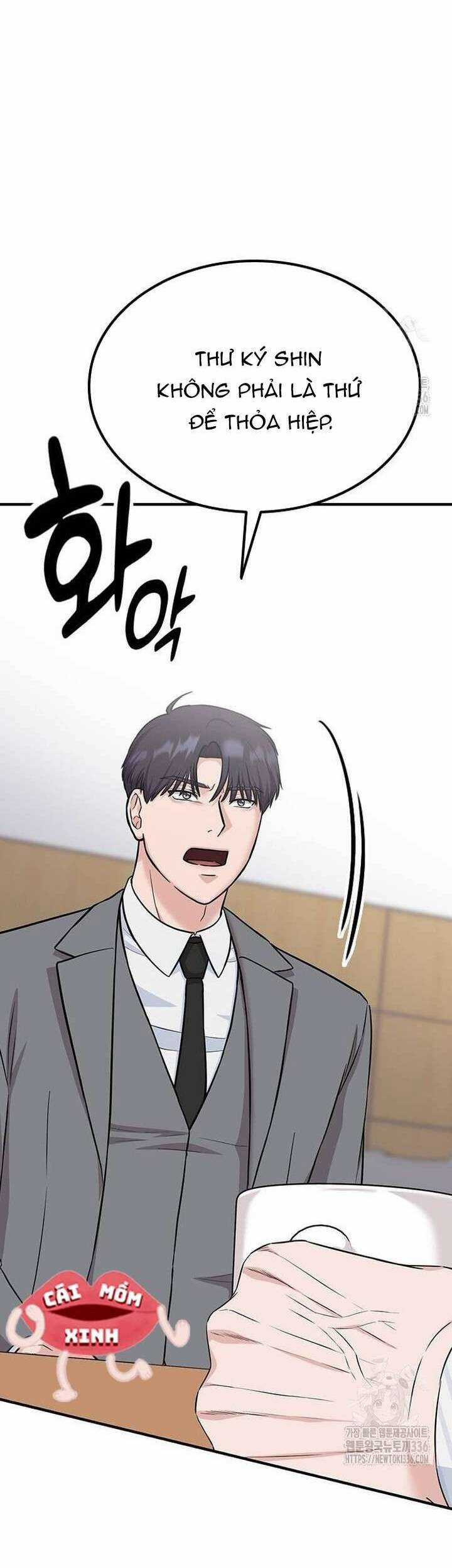 Tăng Ca Đêm Muộn - Chapter 21 - Trang 18