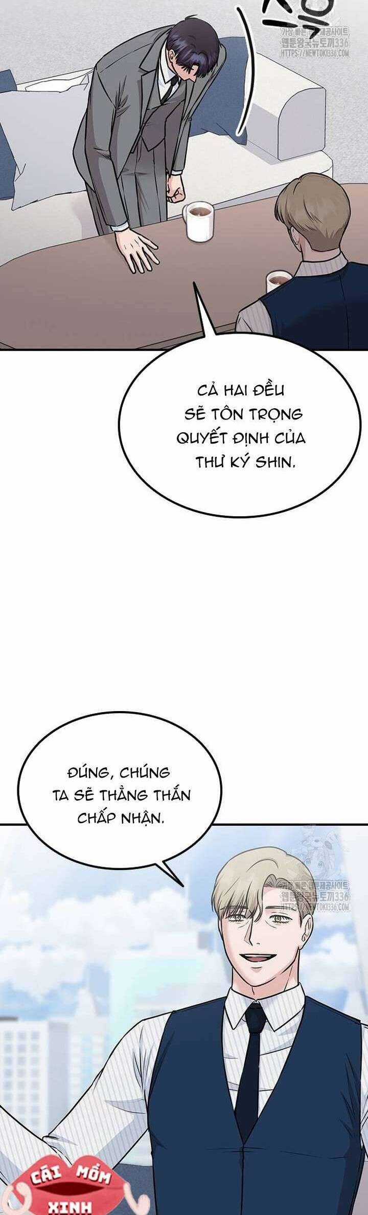 Tăng Ca Đêm Muộn - Chapter 21 - Trang 23