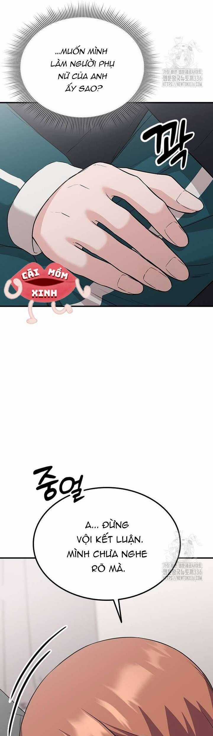 Tăng Ca Đêm Muộn - Chapter 21 - Trang 5