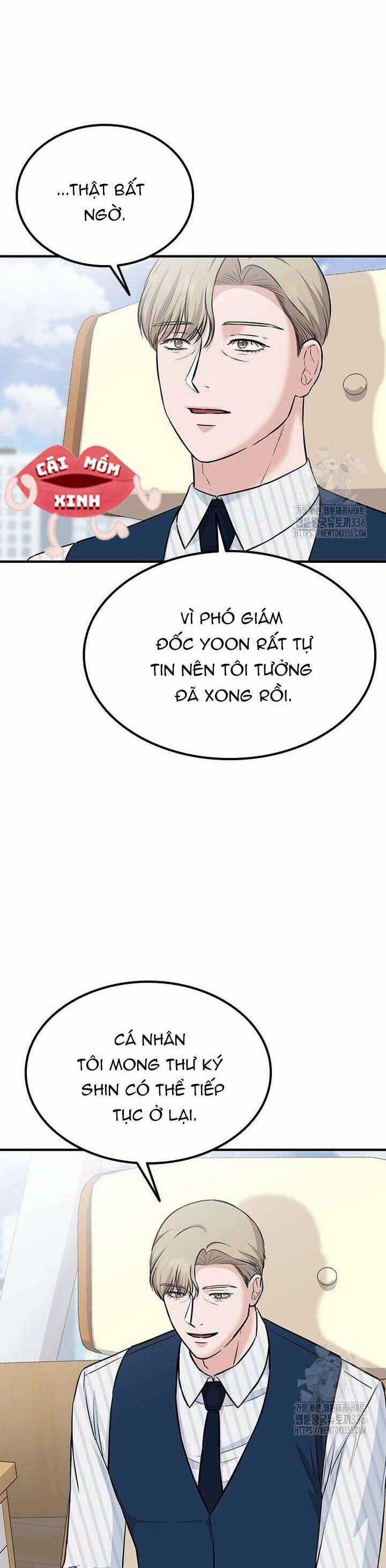 Tăng Ca Đêm Muộn - Chapter 21 - Trang 54