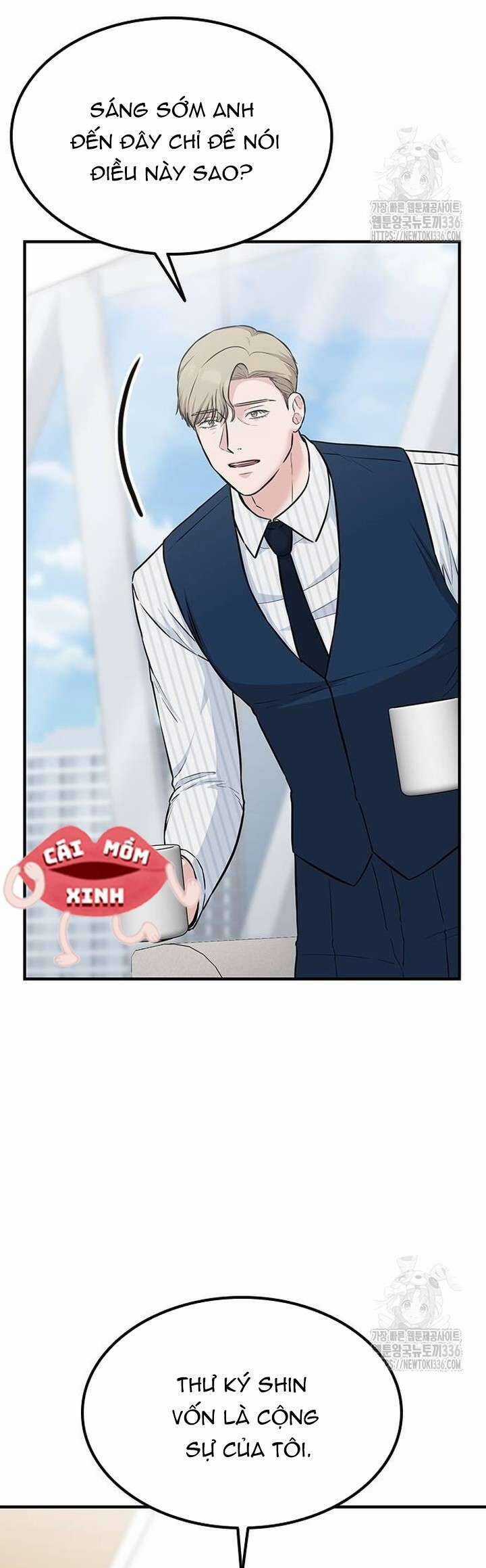 Tăng Ca Đêm Muộn - Chapter 21 - Trang 9