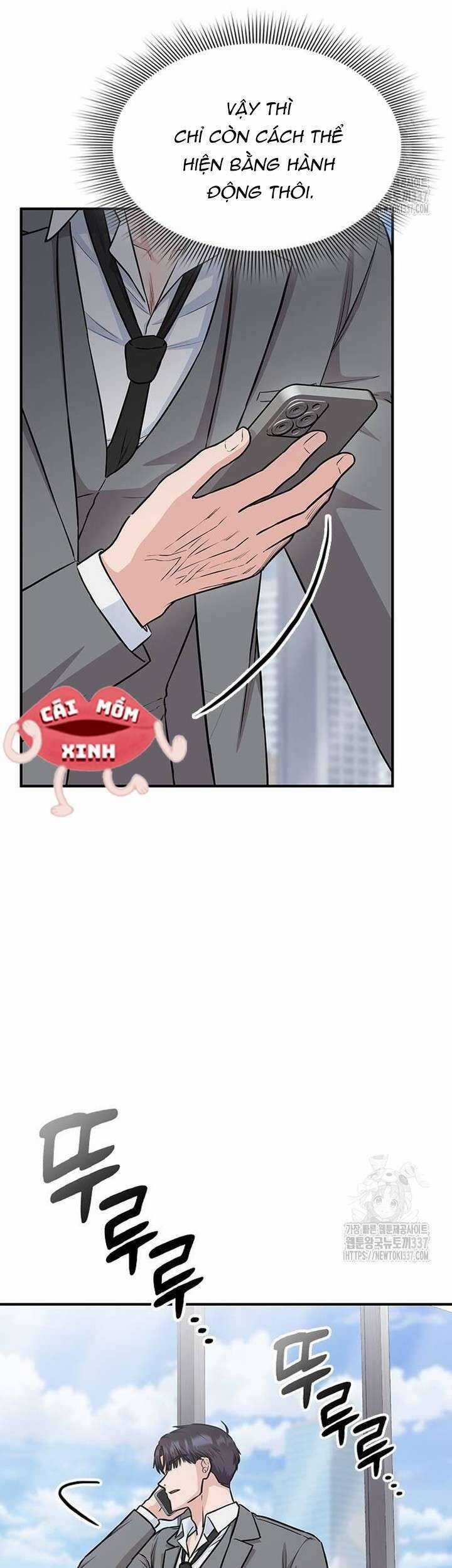 Tăng Ca Đêm Muộn - Chapter 22 - Trang 17