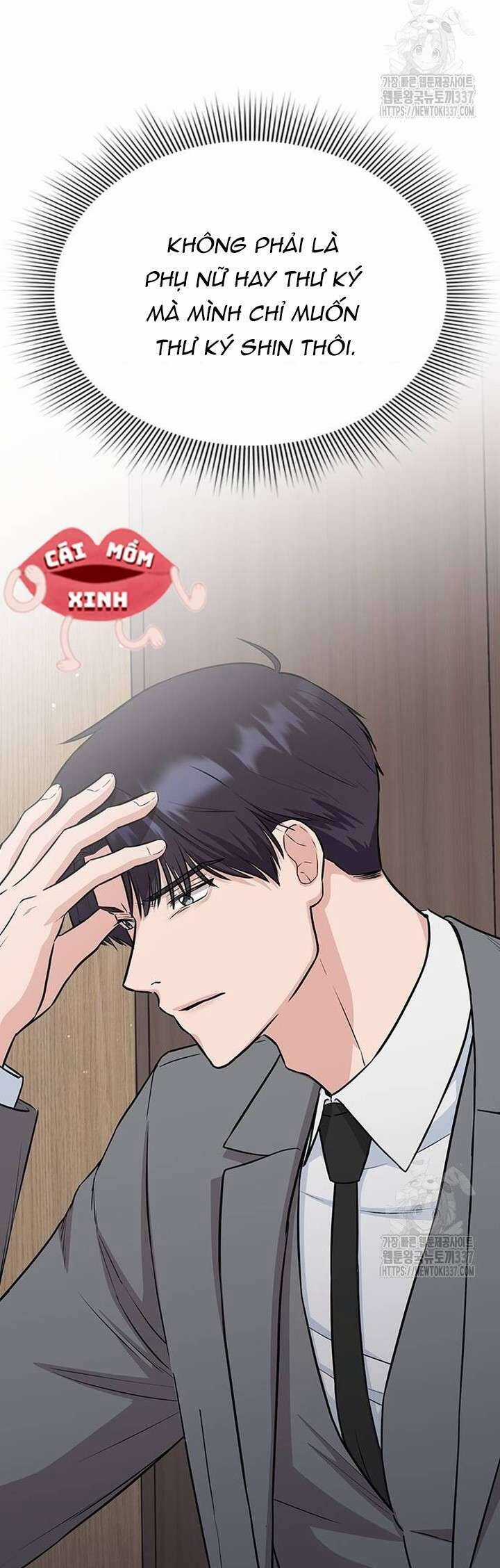 Tăng Ca Đêm Muộn - Chapter 22 - Trang 5