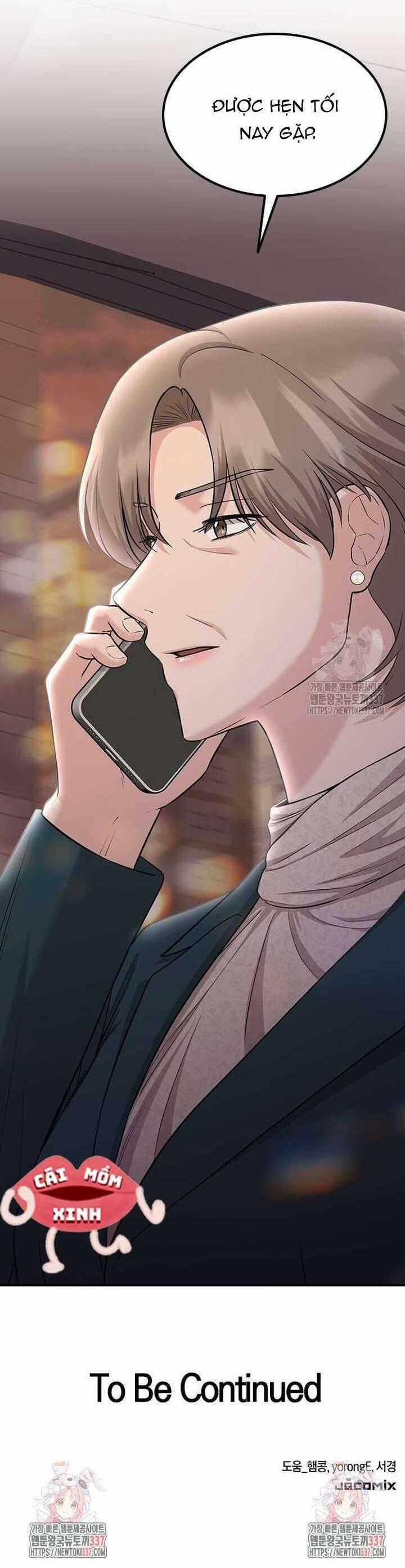 Tăng Ca Đêm Muộn - Chapter 22 - Trang 64