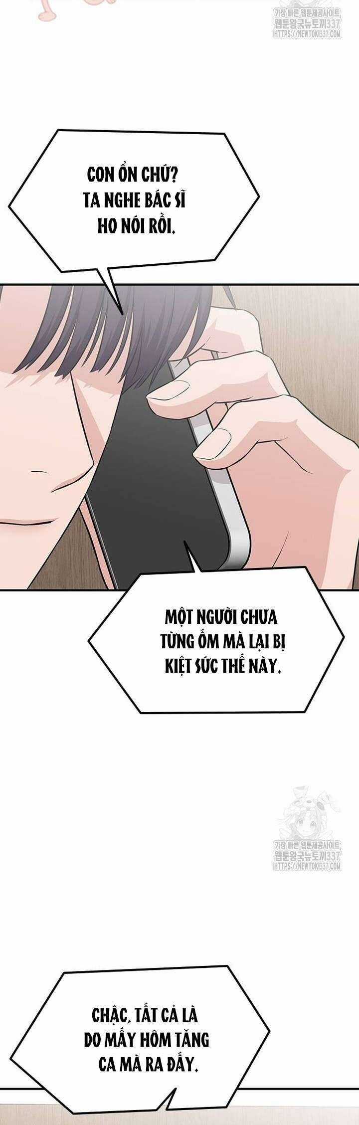Tăng Ca Đêm Muộn - Chapter 22 - Trang 8