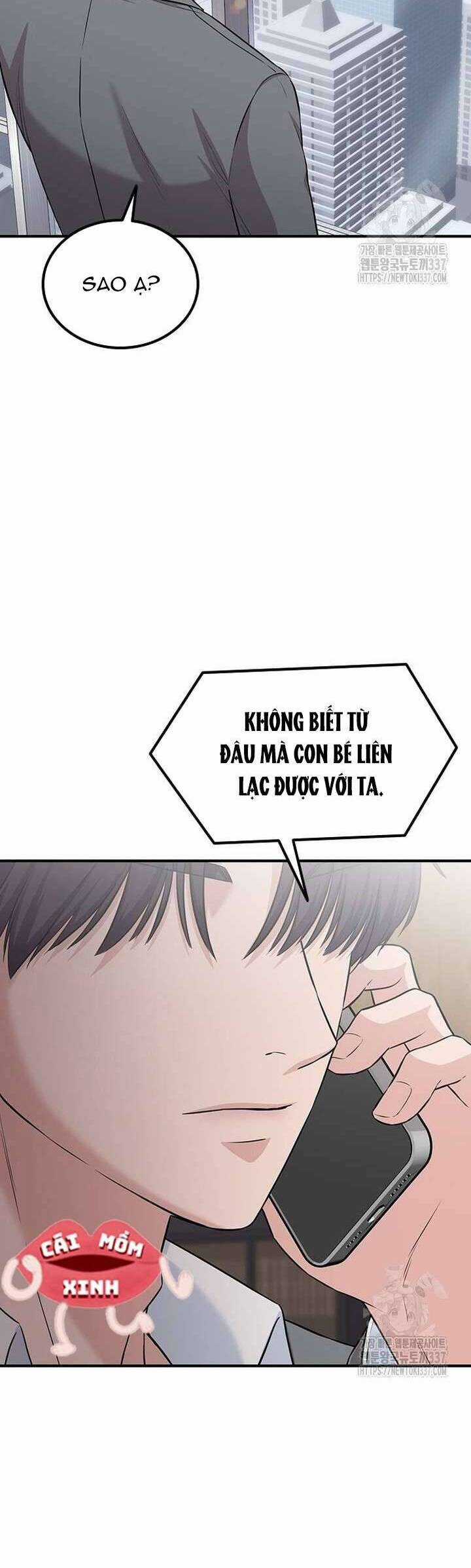 Tăng Ca Đêm Muộn - Chapter 22 - Trang 10