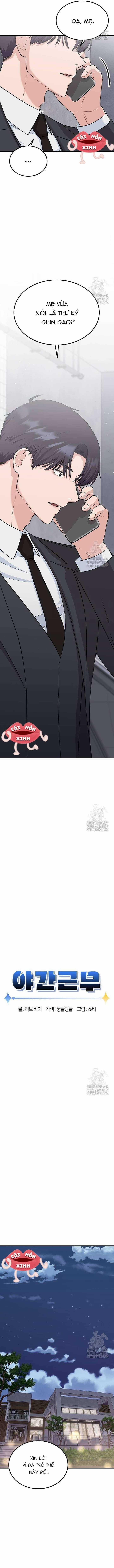 Tăng Ca Đêm Muộn - Chapter 23 - Trang 4