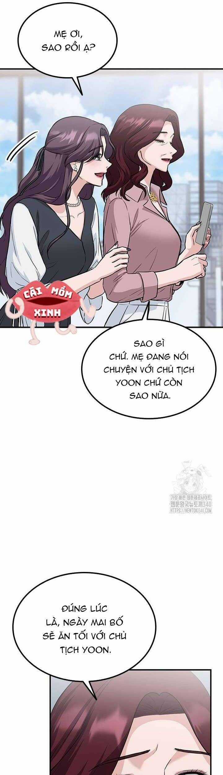 Tăng Ca Đêm Muộn - Chapter 25 - Trang 3