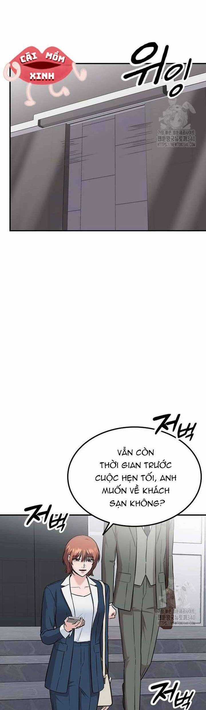 Tăng Ca Đêm Muộn - Chapter 25 - Trang 22