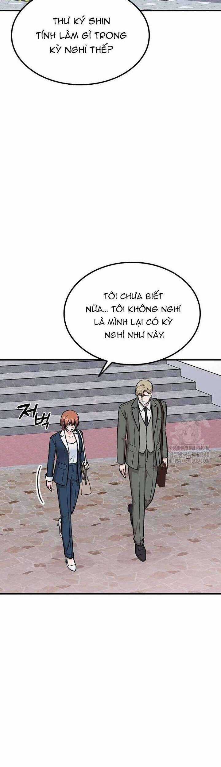 Tăng Ca Đêm Muộn - Chapter 25 - Trang 33