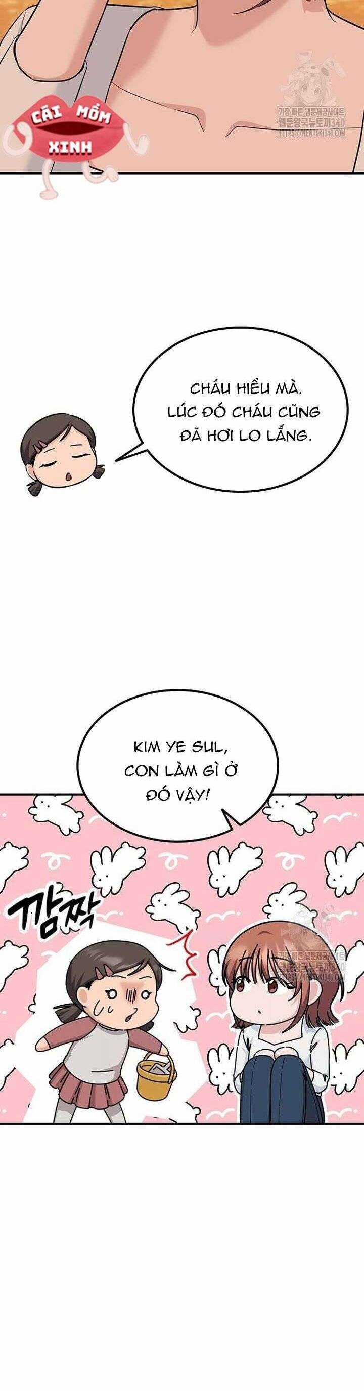 Tăng Ca Đêm Muộn - Chapter 26 - Trang 12