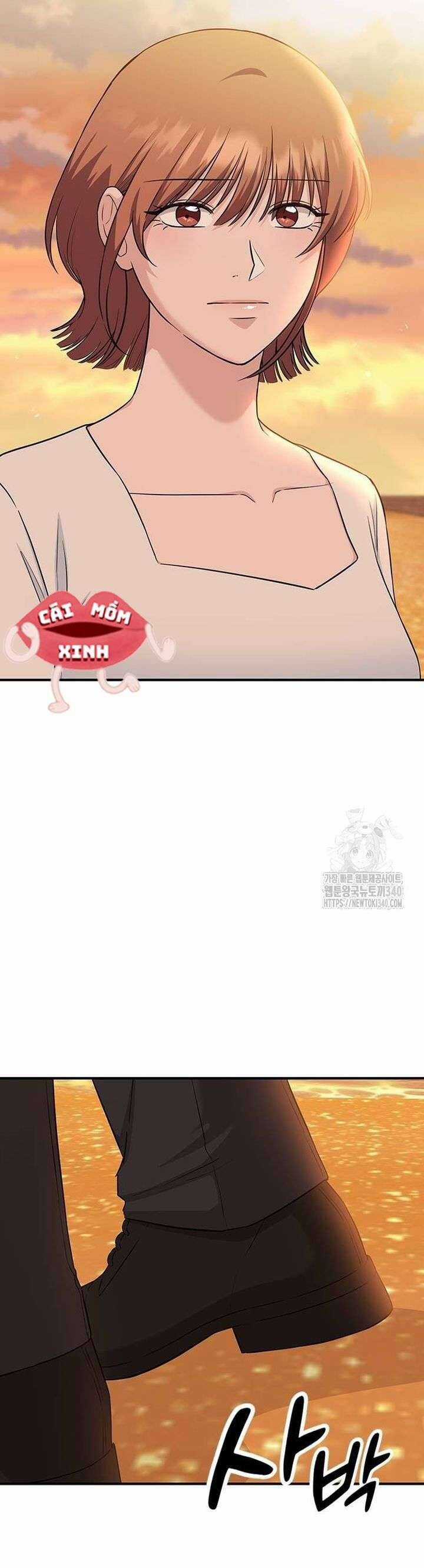 Tăng Ca Đêm Muộn - Chapter 26 - Trang 17