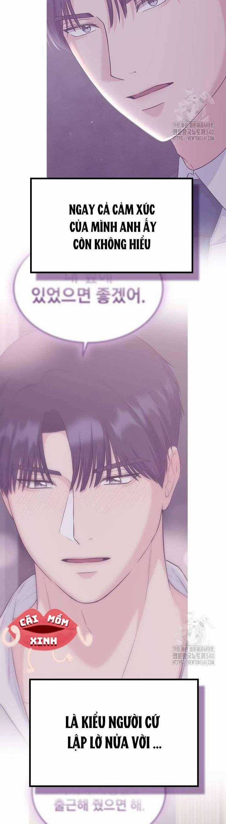 Tăng Ca Đêm Muộn - Chapter 26 - Trang 4