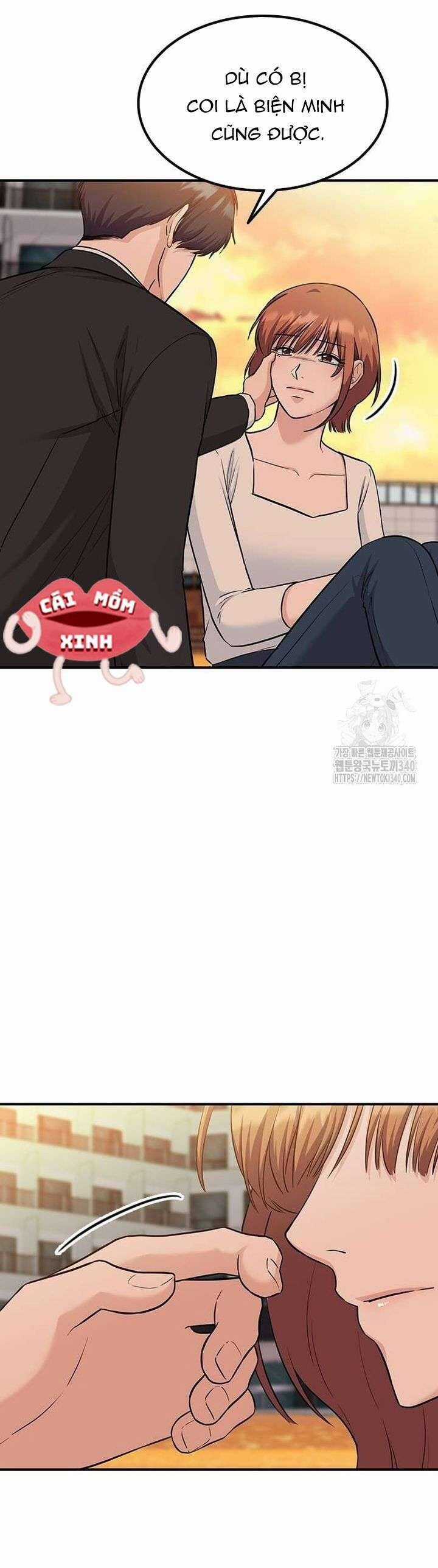 Tăng Ca Đêm Muộn - Chapter 26 - Trang 33