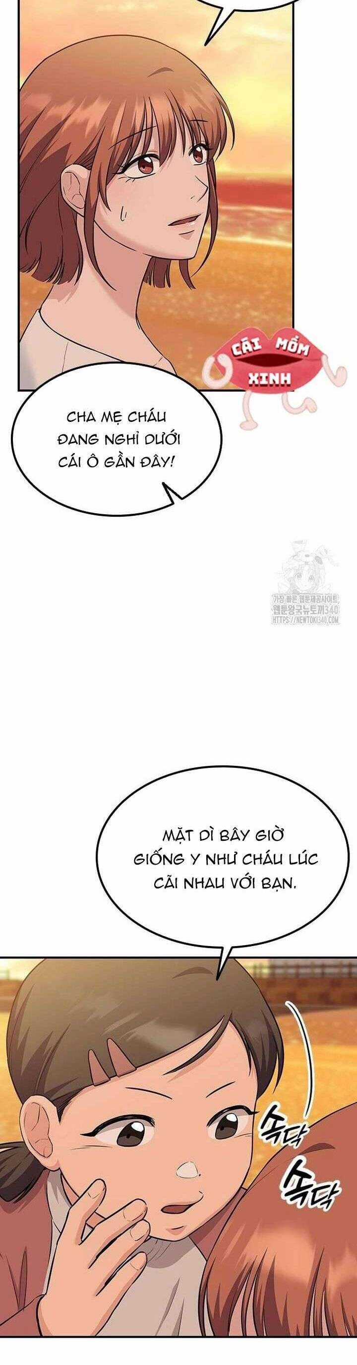 Tăng Ca Đêm Muộn - Chapter 26 - Trang 8