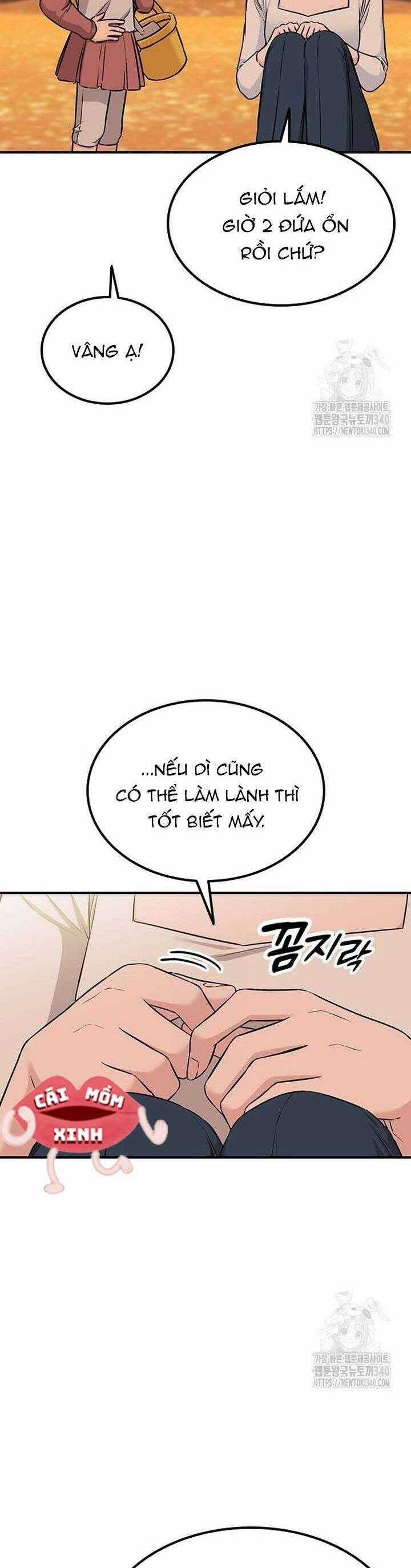 Tăng Ca Đêm Muộn - Chapter 26 - Trang 10