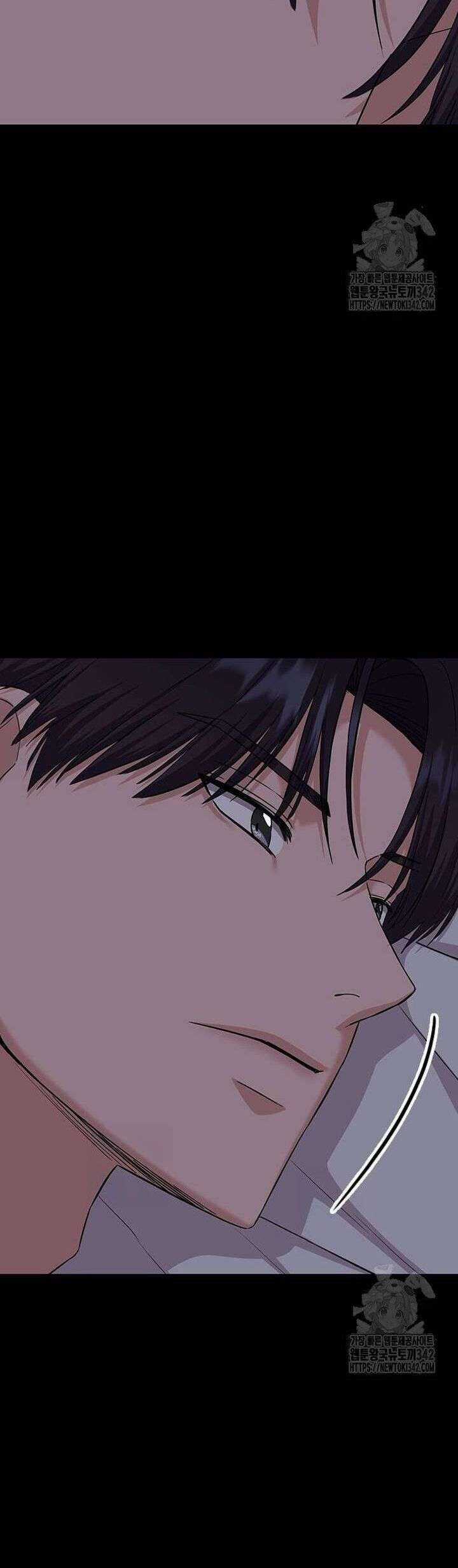 Tăng Ca Đêm Muộn - Chapter 27 - Trang 22