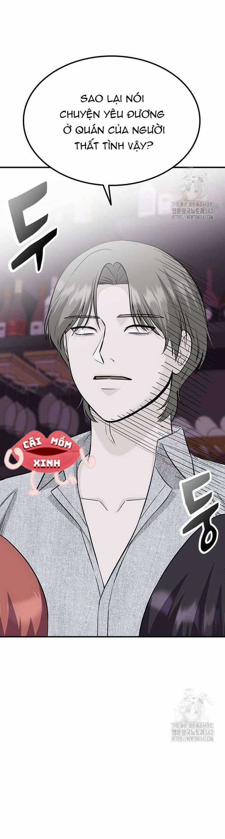 Tăng Ca Đêm Muộn - Chapter 27 - Trang 36