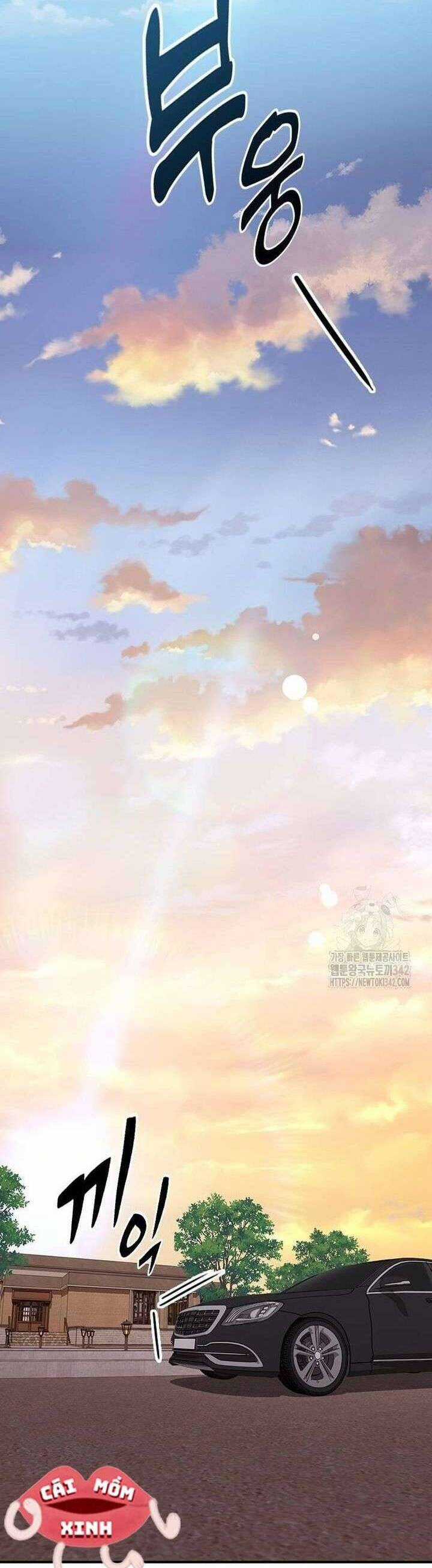 Tăng Ca Đêm Muộn - Chapter 28 - Trang 42