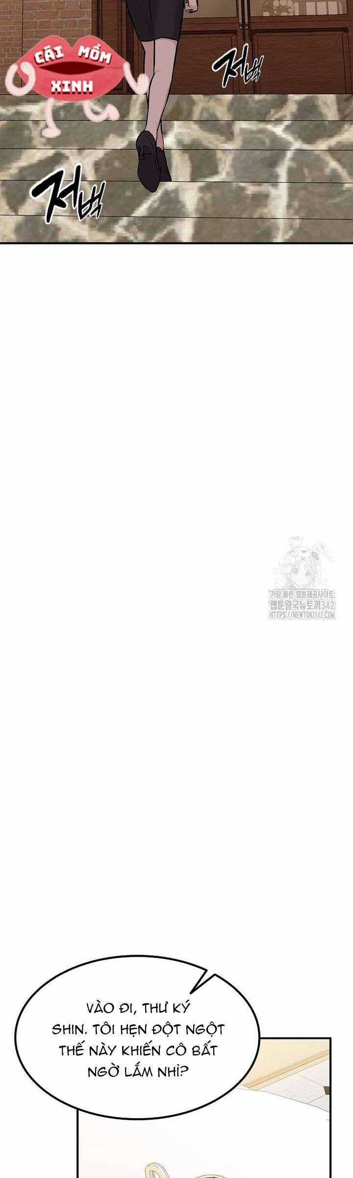 Tăng Ca Đêm Muộn - Chapter 28 - Trang 50