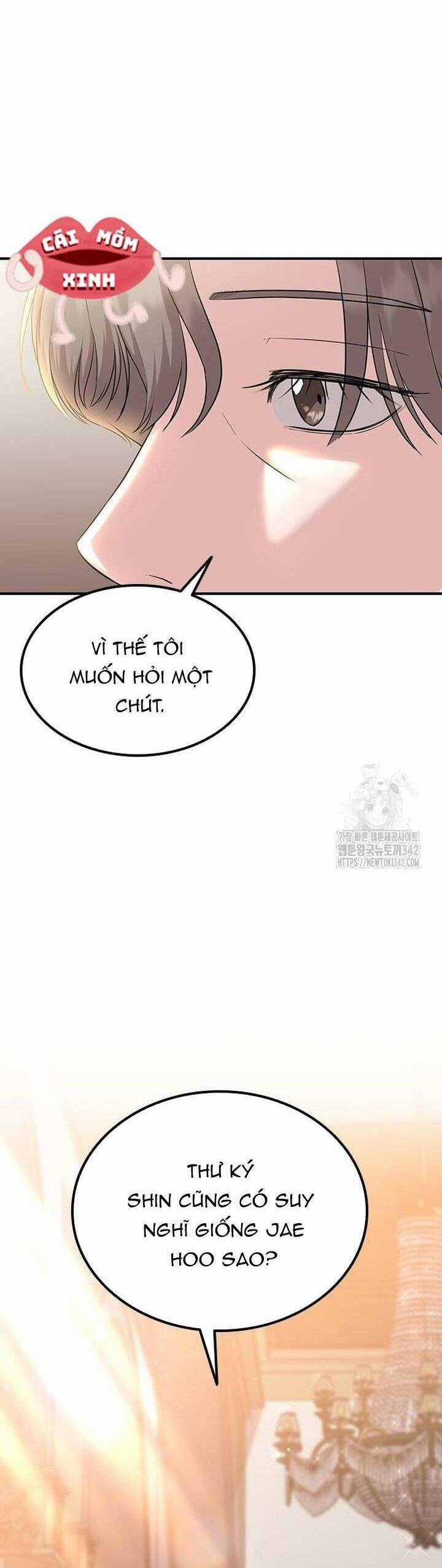 Tăng Ca Đêm Muộn - Chapter 28 - Trang 56