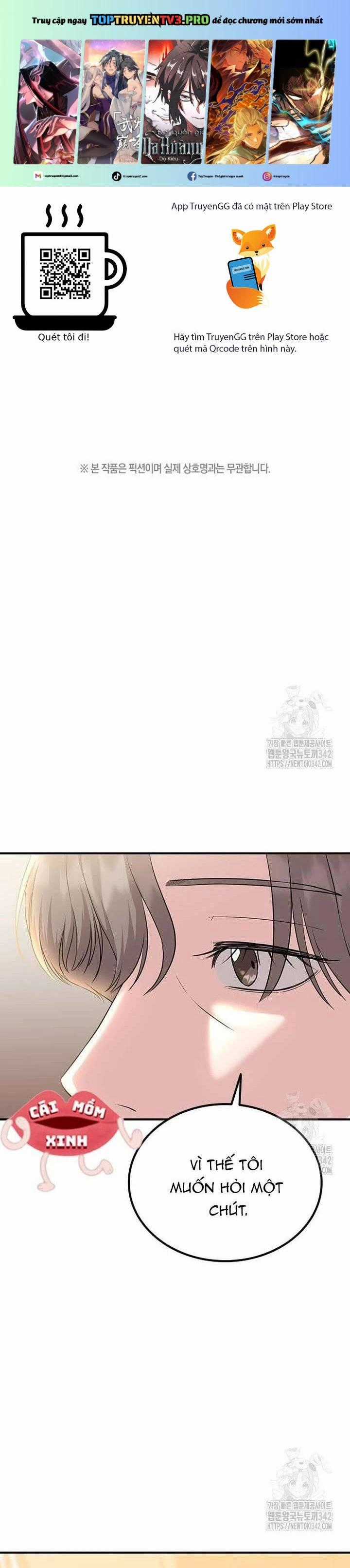 Tăng Ca Đêm Muộn - Chapter 29 - Trang 1