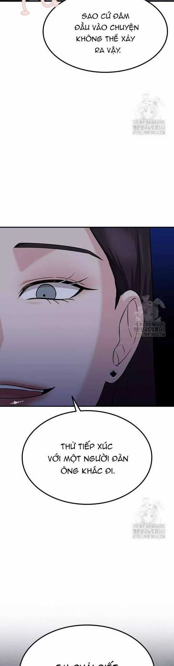 Tăng Ca Đêm Muộn - Chapter 29 - Trang 47