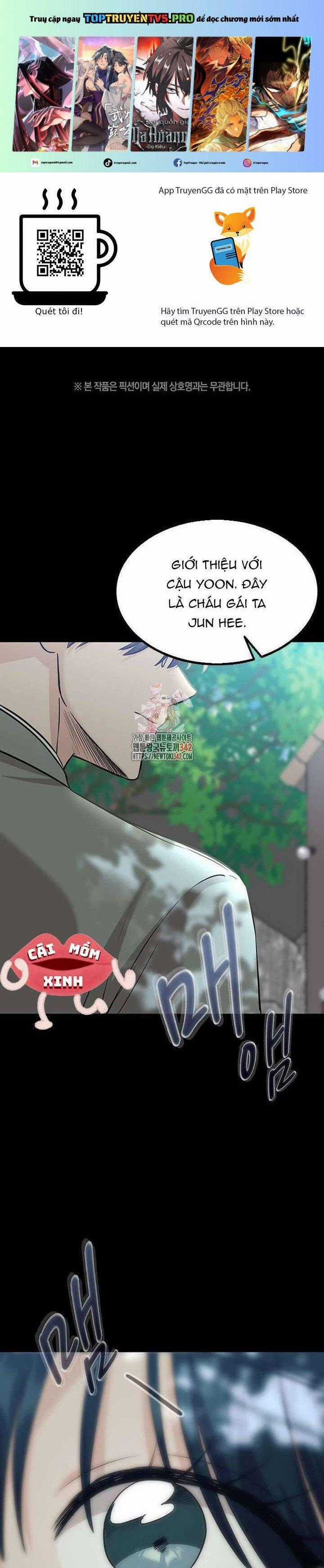 Tăng Ca Đêm Muộn - Chapter 31 - Trang 1