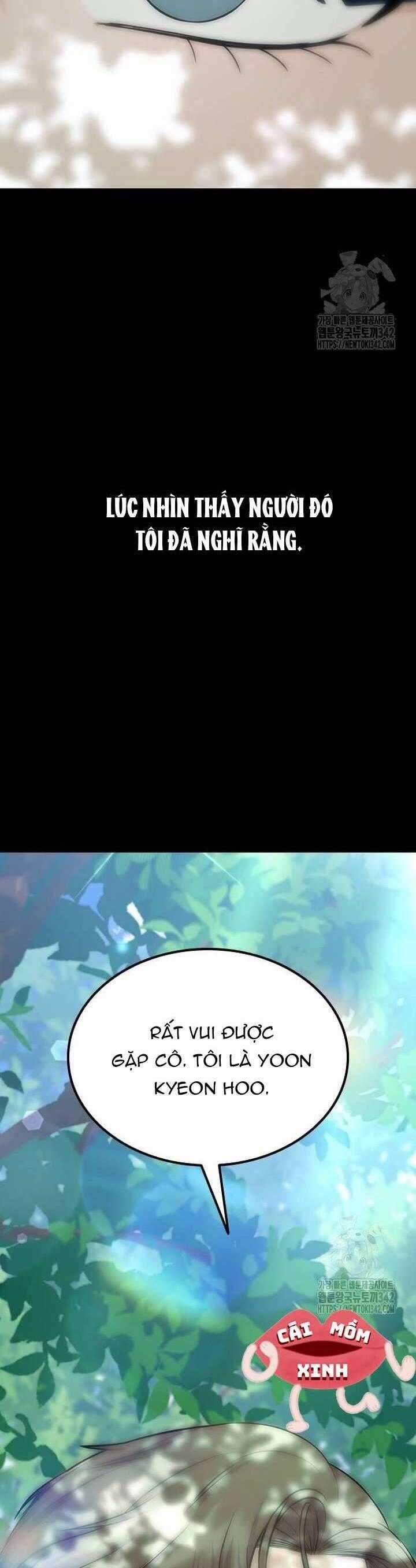 Tăng Ca Đêm Muộn - Chapter 31 - Trang 2