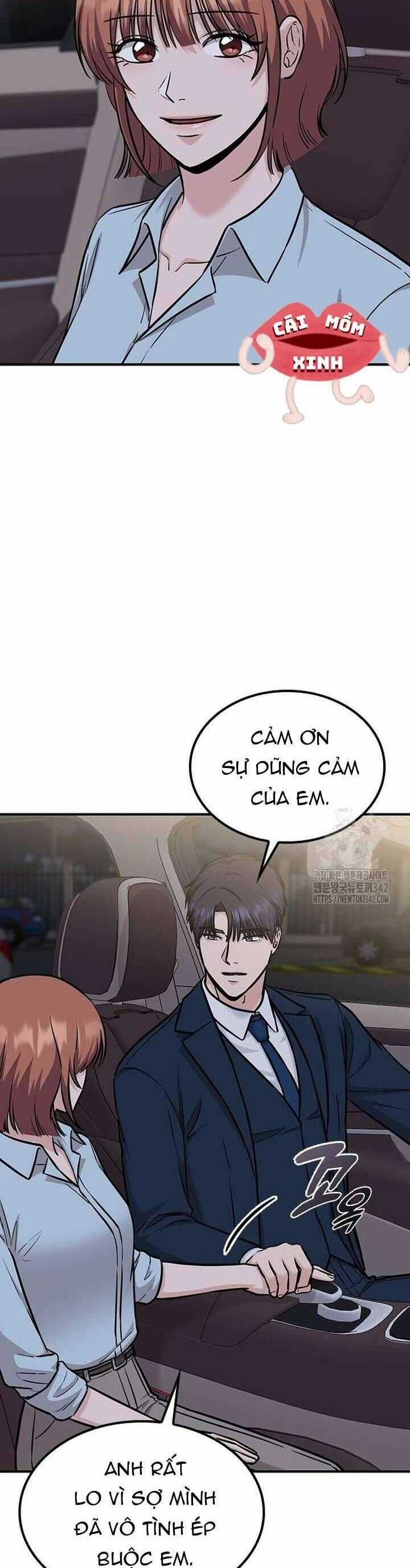 Tăng Ca Đêm Muộn - Chapter 31 - Trang 31