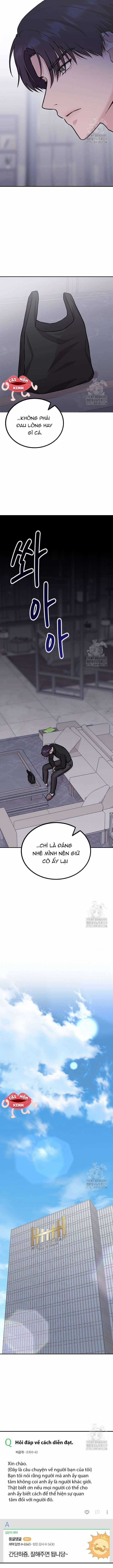 Tăng Ca Đêm Muộn - Chapter 6 - Trang 7