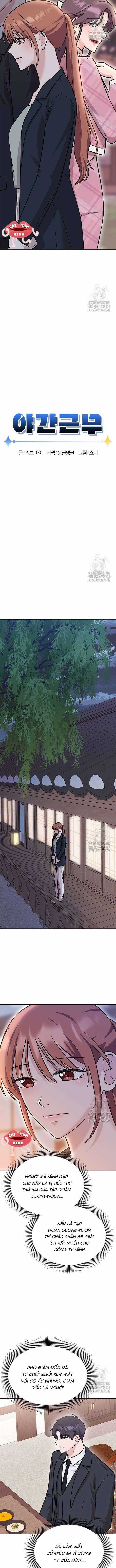 Tăng Ca Đêm Muộn - Chapter 7 - Trang 2