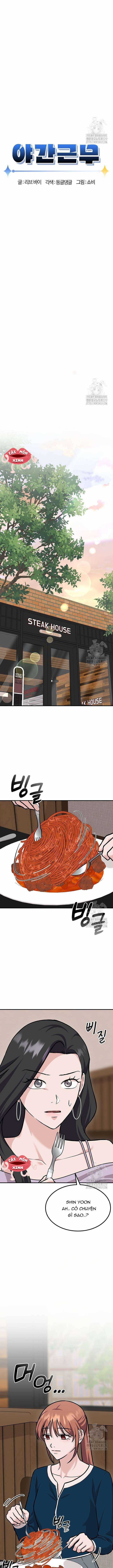 Tăng Ca Đêm Muộn - Chapter 8 - Trang 4