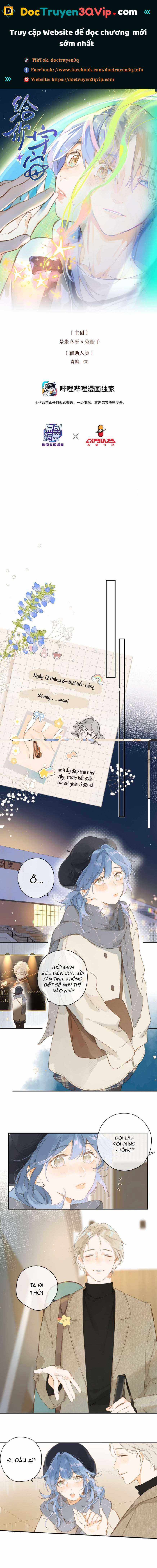 Tặng Em Cả Vũ Trụ - Chapter 4 - Trang 2