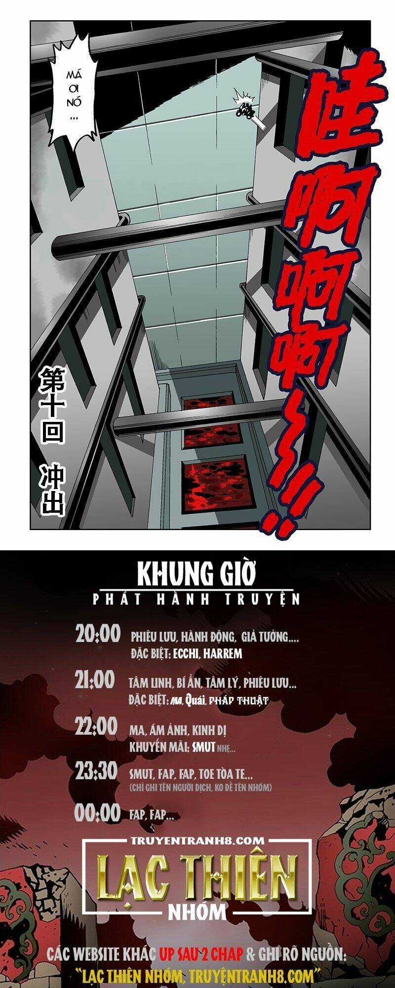 Táng Hồn Môn - Chapter 11 - Trang 7