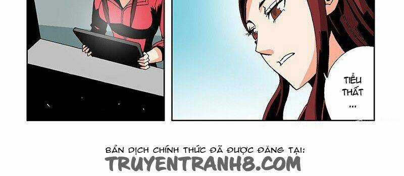 Táng Hồn Môn - Chapter 12 - Trang 2