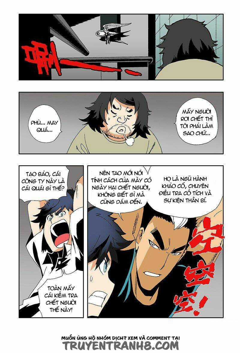 Táng Hồn Môn - Chapter 12 - Trang 5