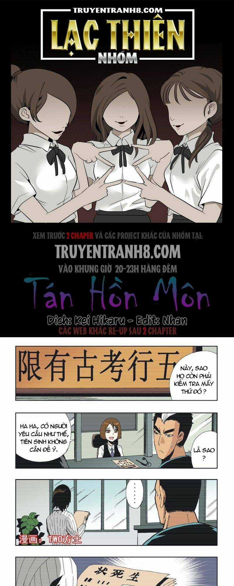 Táng Hồn Môn - Chapter 16 - Trang 1