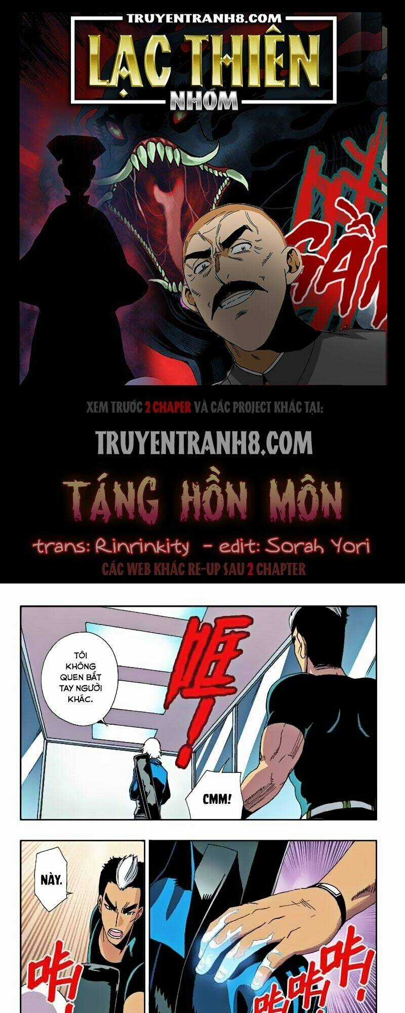 Táng Hồn Môn - Chapter 25 - Trang 1