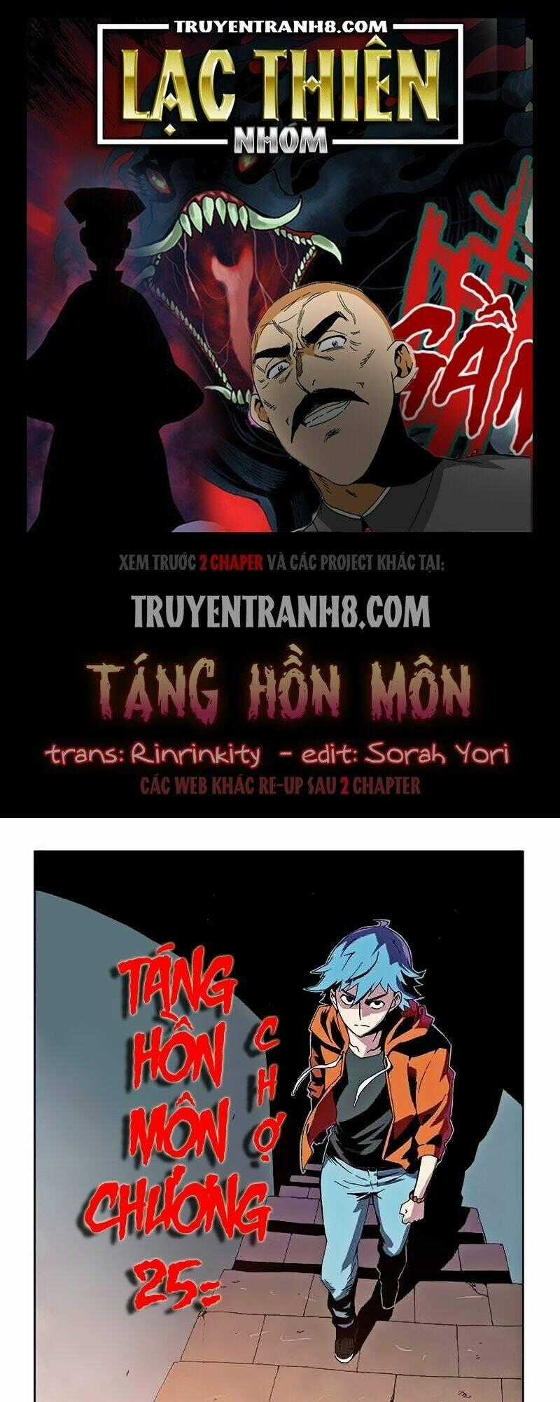 Táng Hồn Môn - Chapter 26 - Trang 1