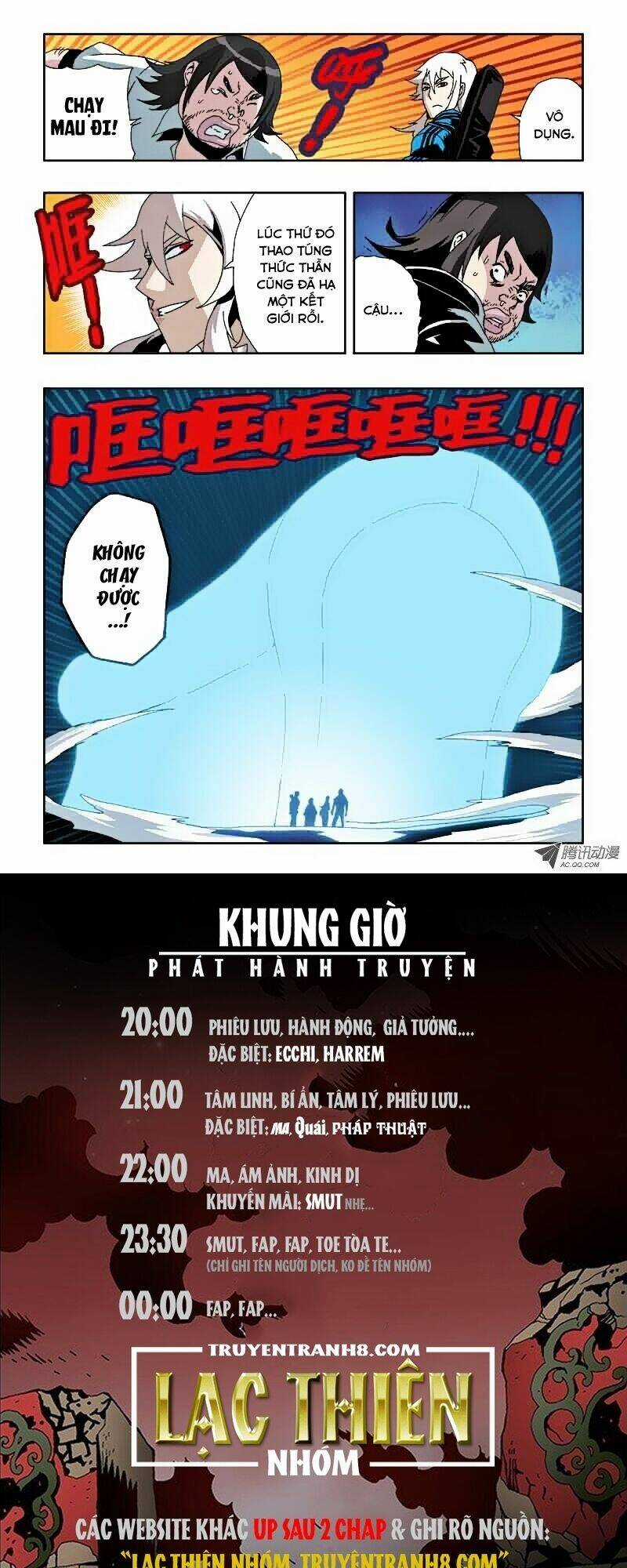 Táng Hồn Môn - Chapter 30 - Trang 12