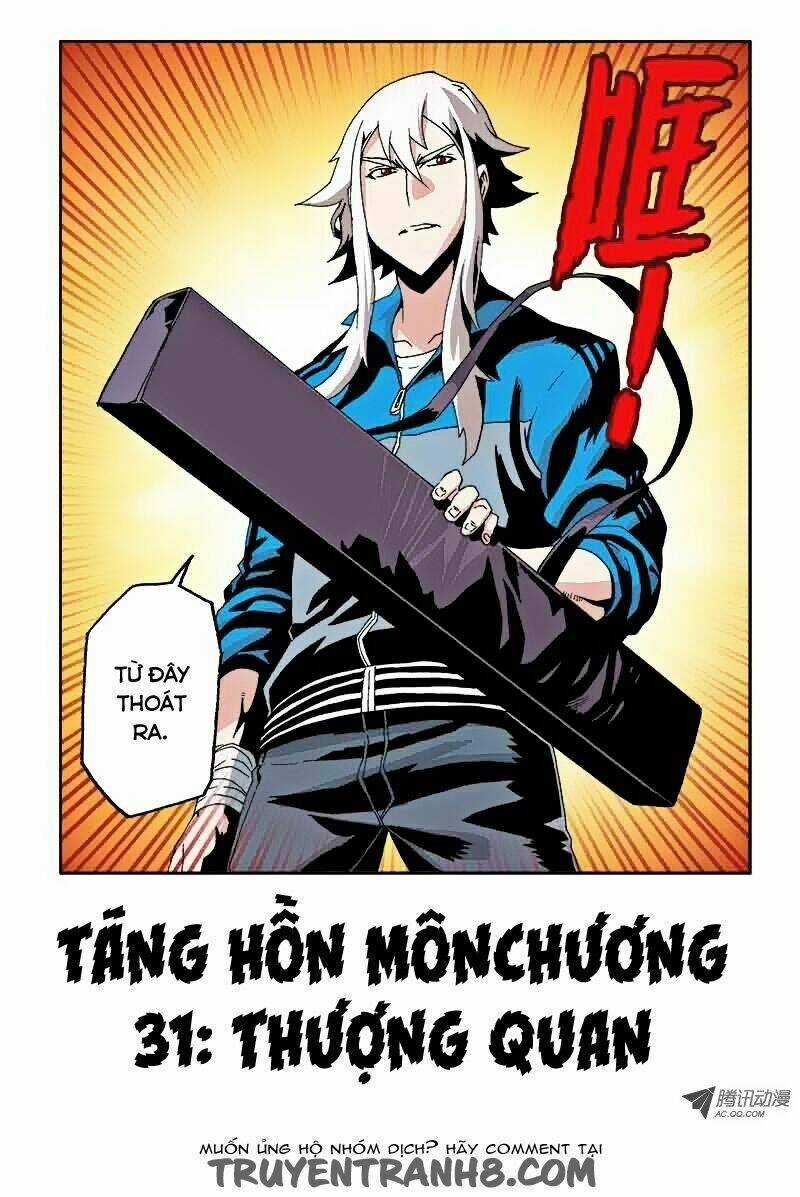 Táng Hồn Môn - Chapter 32 - Trang 3
