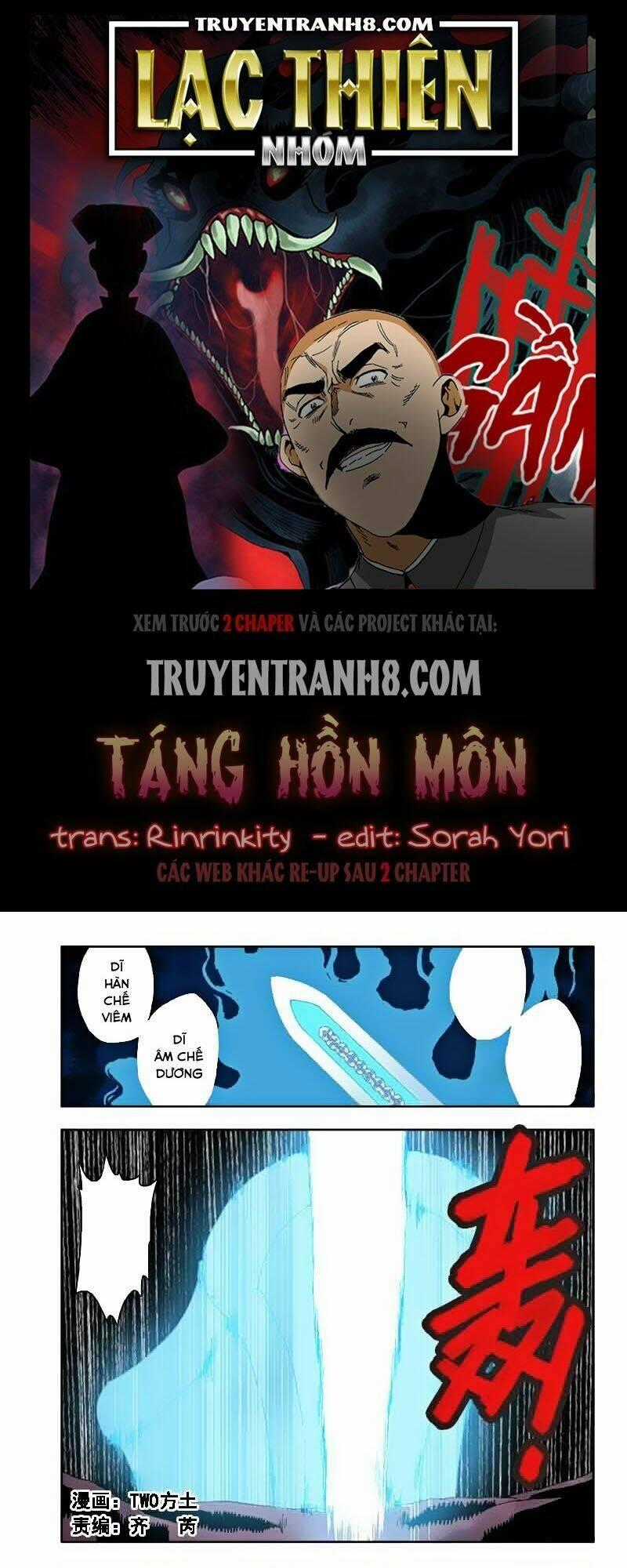 Táng Hồn Môn - Chapter 33 - Trang 1