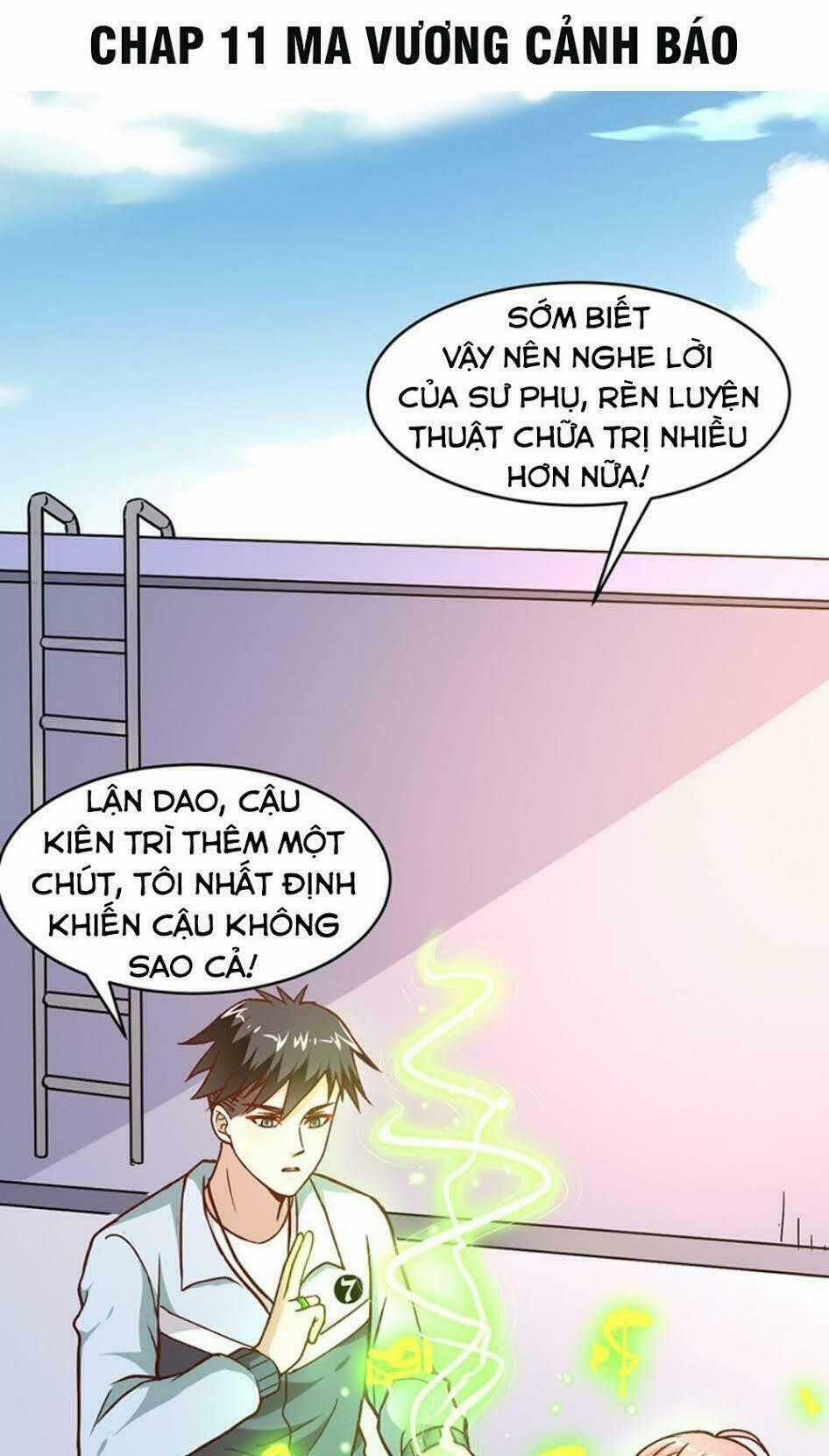 Táng Kiếm Quyết - Chapter 11 - Trang 1